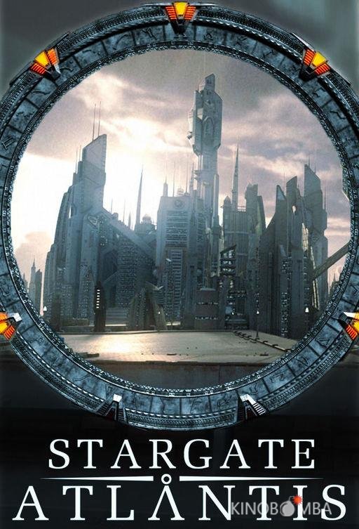 Звездные Врата: Атлантида 5 20