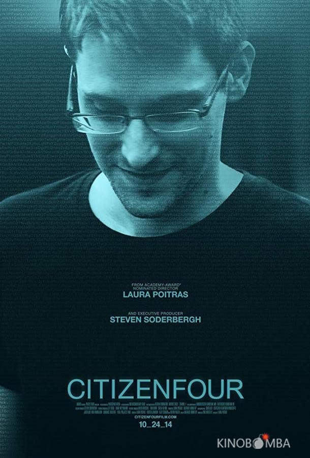 Citizenfour: Правда Сноудена 