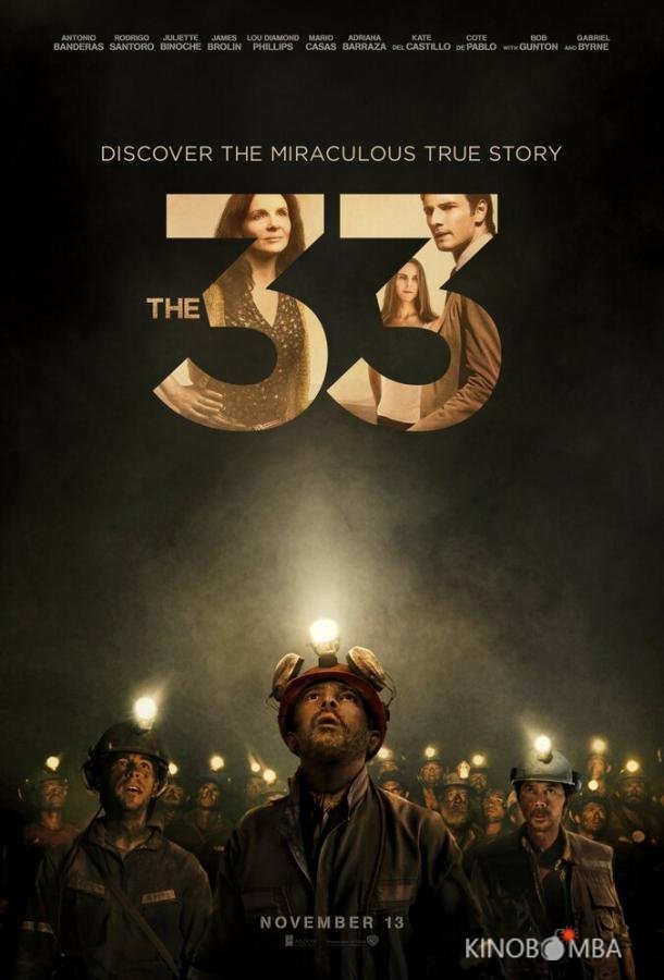 33 