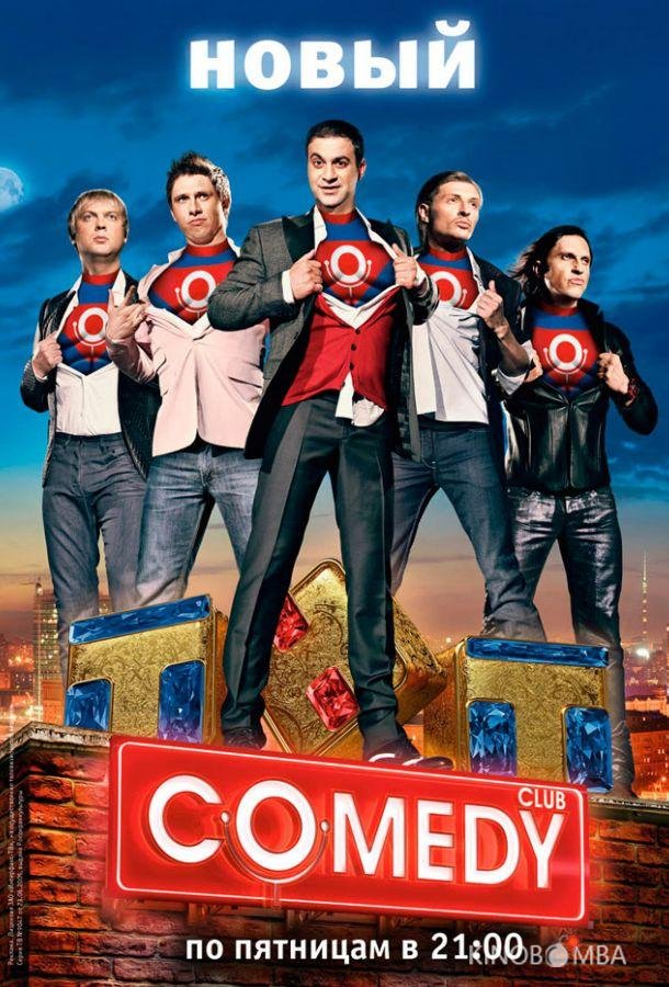 Comedy Club 18 22