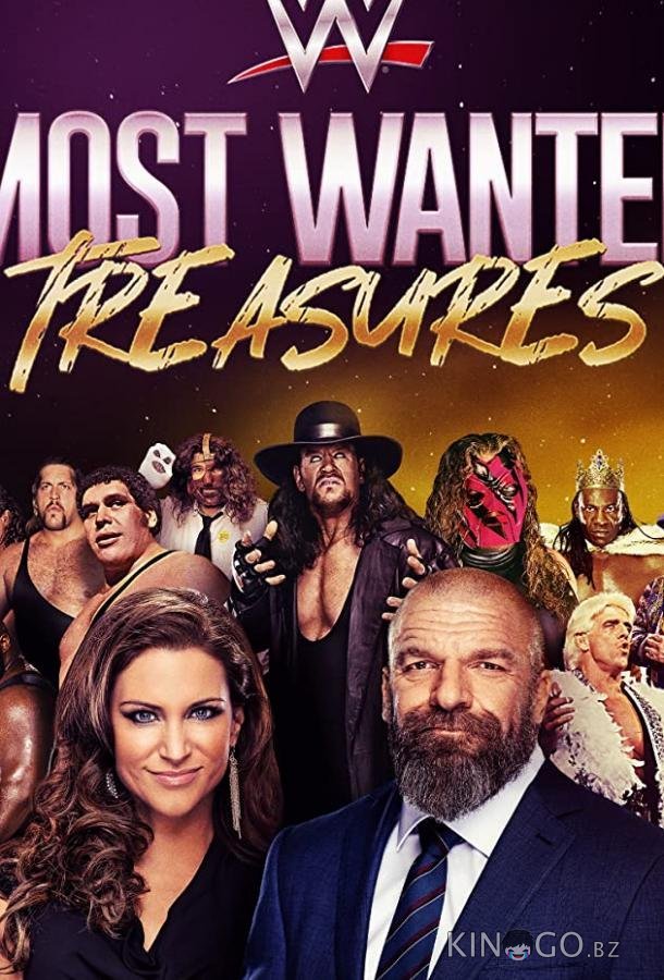WWE's Most Wanted Treasures 1 4