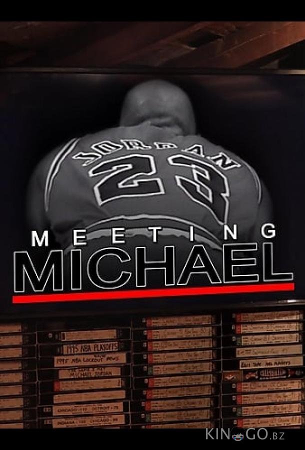 Meeting Michael 