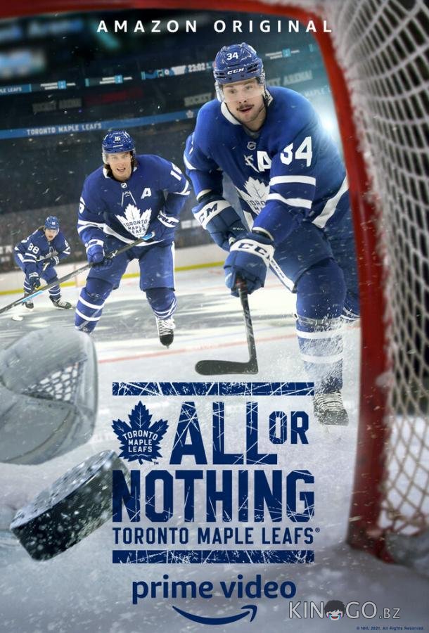 All or Nothing: Toronto Maple Leafs 1 5