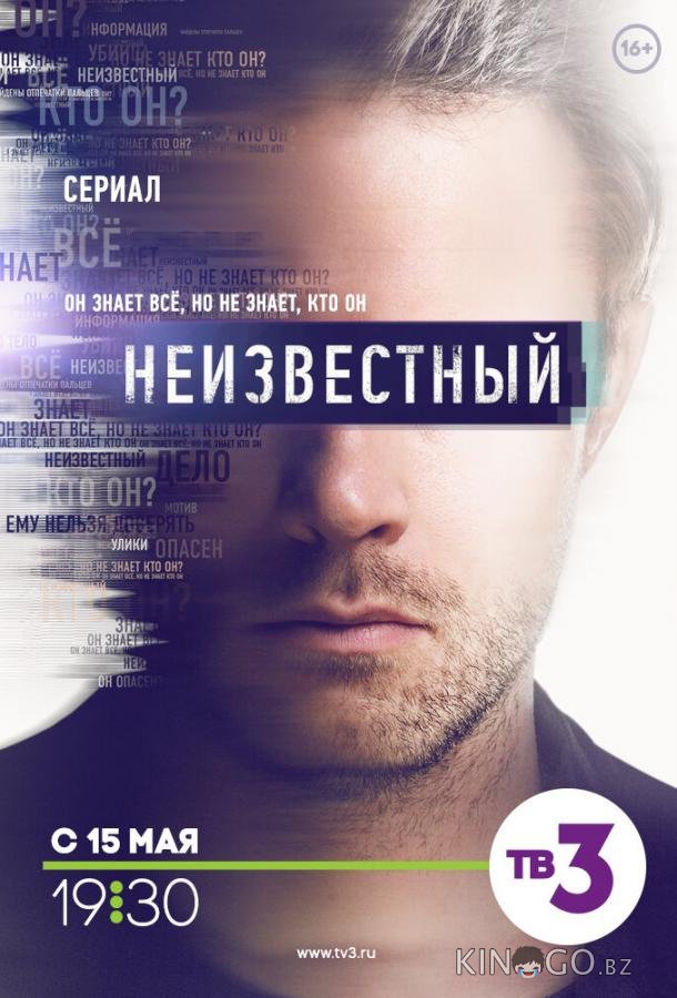 Неизвестный 1 32