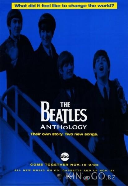 Антология Beatles 1 8