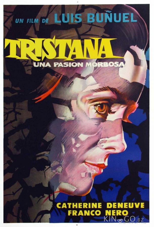 Тристана 