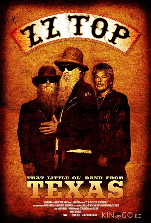 ZZ Top: Старая добрая группа из Техаса 