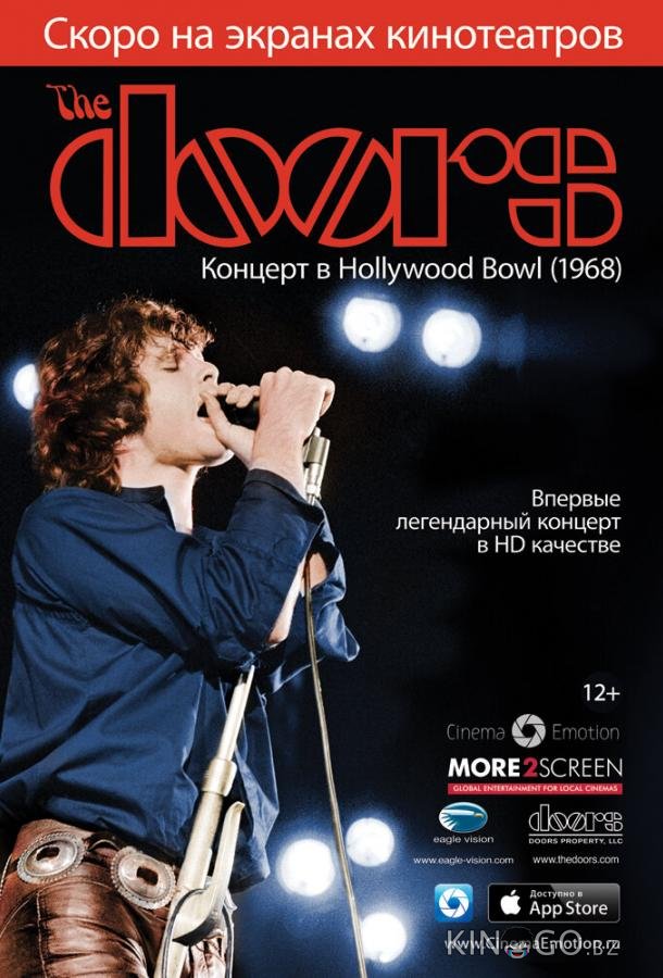 The Doors: Концерт в Hollywood Bowl (1968) 