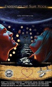 Под одной луной 