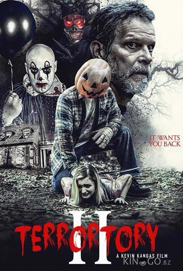 Ужаслэнд 2 