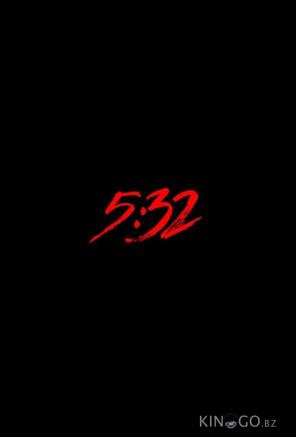 5:32 1 12