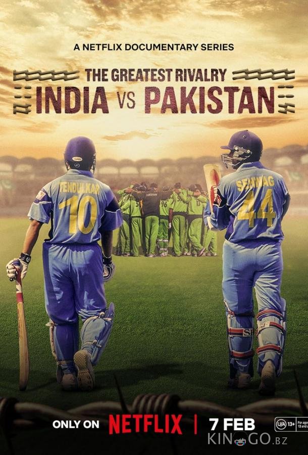 The Greatest Rivalry: India vs Pakistan 1 3